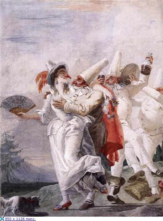 Дж.Д.Тьеполо  Влюблённый Пульчинелла  (1797